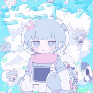 “wotoha”的封面