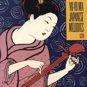 “Japanese Melodies (Remastered)”的封面