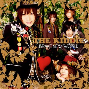 Image for 'BRAVE NEW WORLD [初回盤]'