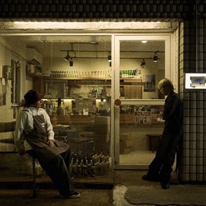 Image for 'HAAN Chan Store'