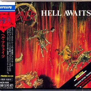 Image for 'Hell Awaits (Japanese Edition)'