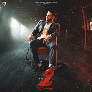 Image for '2am'
