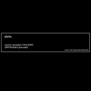 Изображение для 'Cosmic Sensation 2nd Edit'