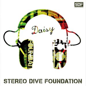 Image for 'Daisy (アーティスト盤)'