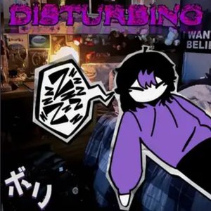 “DISTURBING DREAM WORLD”的封面