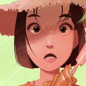 Image for '초록'