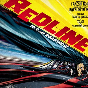 “Redline”的封面