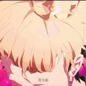 akito-com