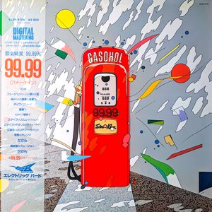 '99.99'の画像