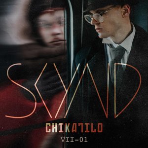 Image for 'Andrei Chikatilo'