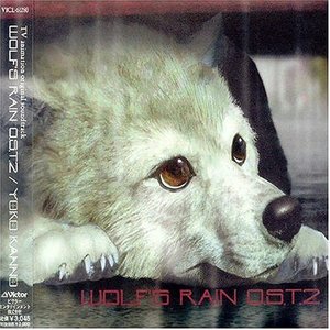 Image pour 'Wolf's Rain O.S.T. 2'