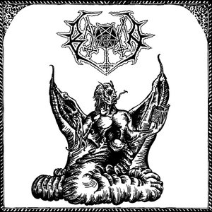 “De Vermis Mysteriis”的封面