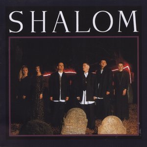 “Shalom”的封面