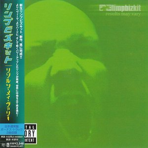 Image for 'Results May Vary [Japan Edition]'
