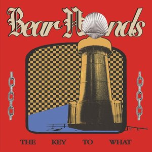 Изображение для 'The Key to What'