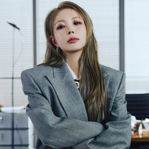Image for 'Boa'