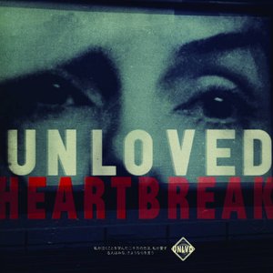 Image for 'Heartbreak'