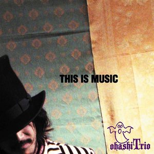 Image for 'THIS IS MUSIC'