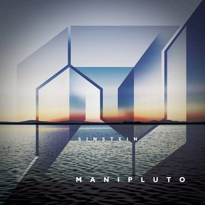 Изображение для 'Manipluto'