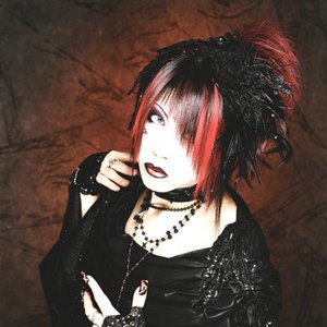 Image for 'KISAKI'