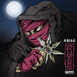Imagem de 'Shuriken'