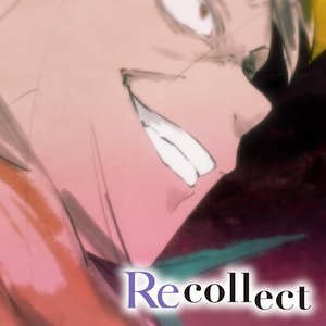 Zdjęcia dla 'Recollect'