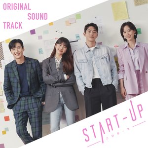 Image for 'START-UP OST'