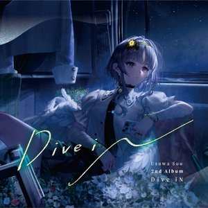 Image for 'Dive iN'