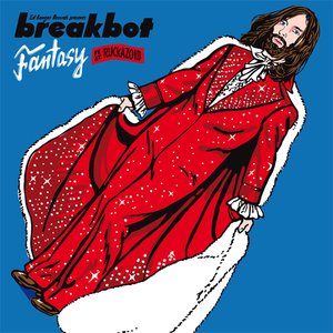 Image for 'Fantasy'