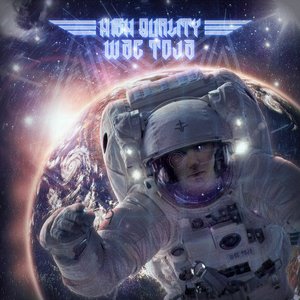 Изображение для 'High Quality'