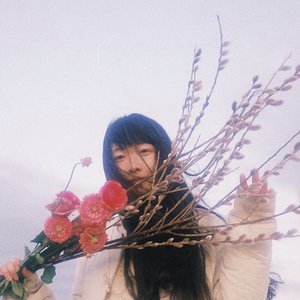 'Ichiko Aoba'の画像