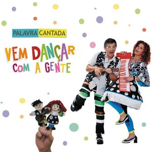 “Vem Dançar Com A Gente”的封面