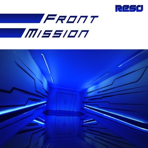 “Front Mission EP”的封面