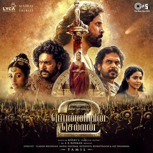 Immagine per 'Ponniyin Selvan Part-2 (Original Motion Picture Soundtrack)'