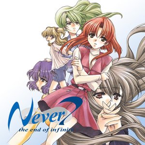 “Takeshi Abo KID Collection～Never7 -the end of infinity-”的封面