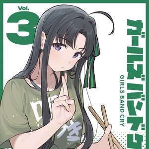 “「ガールズバンドクライ」Vol.3 特典CD”的封面