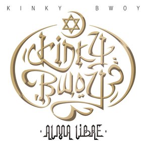 “Alma Libre”的封面