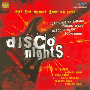 Image for 'Disco Nights'