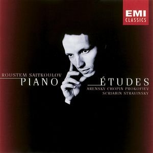 'Études for Piano Recital' için resim