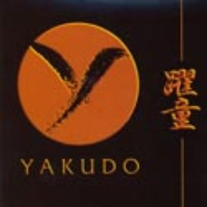 Image for 'Yakudo'