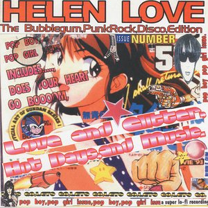 Image for 'Love and Glitter, Hot Days and Muzik'