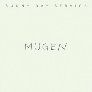 Image for 'MUGEN'