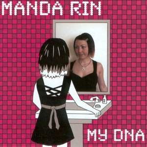 Image for 'My DNA'