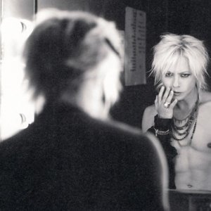 Image for 'Hyde'