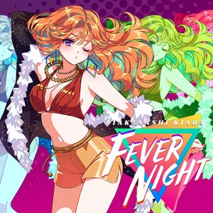 Image for 'Fever Night'