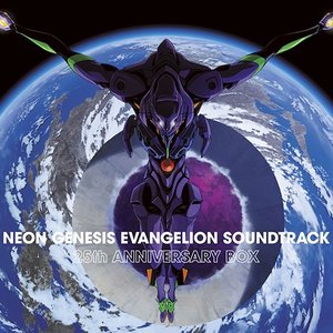 'NEON GENESIS EVANGELION SOUNDTRACK 25th ANNIVERSARY BOX' için resim