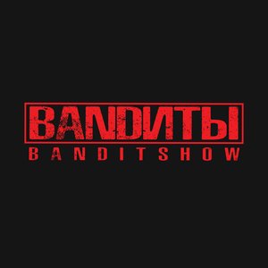 Image for 'Banditshow'