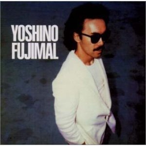 Image for 'YOSHINO FUJIMARU'