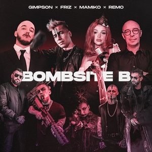 “Bombsite B”的封面