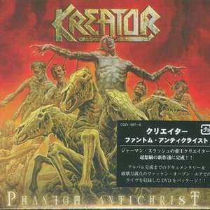 'Phantom Antichrist [COZY-697~8]' için resim